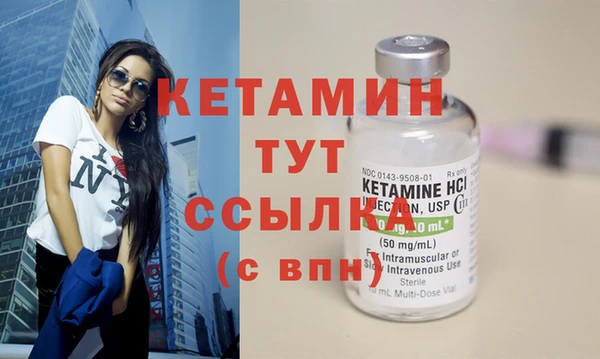 не бодяженный Нея