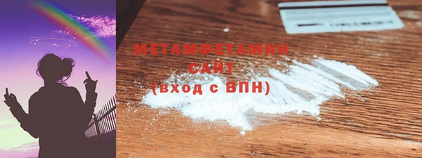 не бодяженный Нея