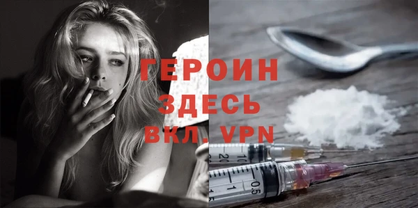 кокс Нефтекумск