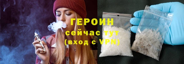 кокс Нефтекумск