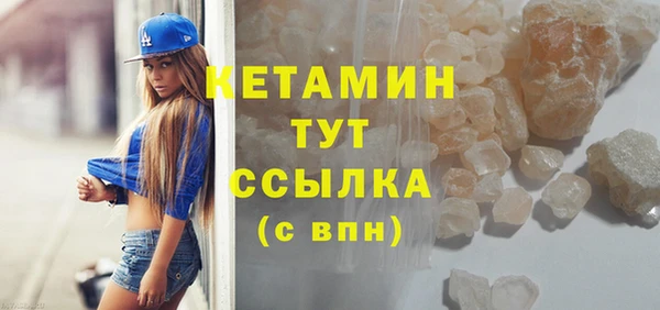 кокс Нефтекумск