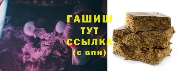 не бодяженный Нея