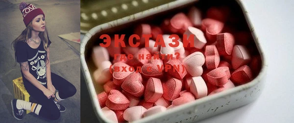 кокс Нефтекумск