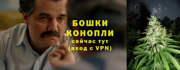 кокс Нефтекумск