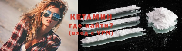 не бодяженный Нея