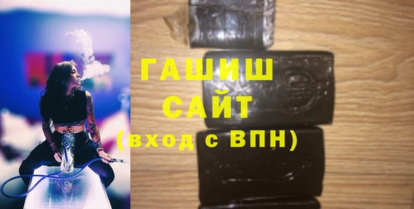 не бодяженный Нея