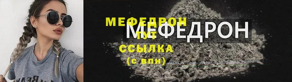не бодяженный Нея