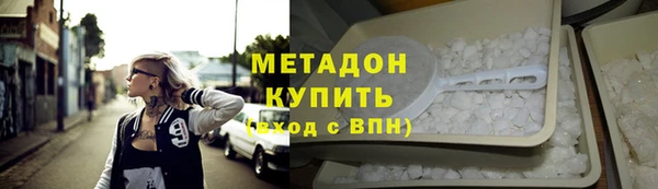 не бодяженный Нея