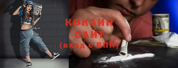 не бодяженный Нея