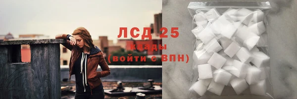 не бодяженный Нея