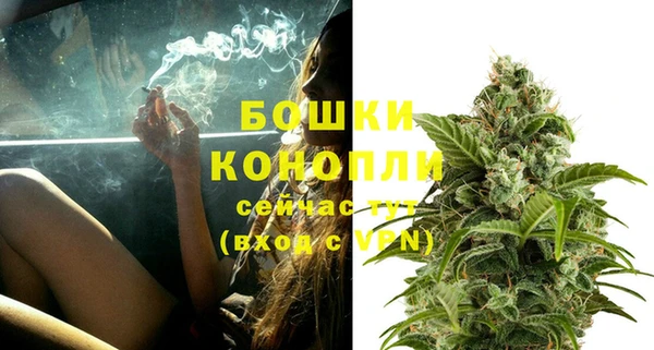 не бодяженный Нея