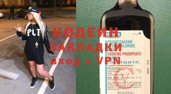 кокс Нефтекумск