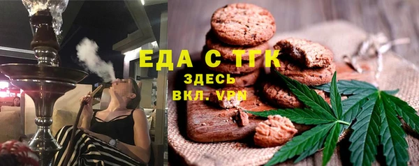 не бодяженный Нея