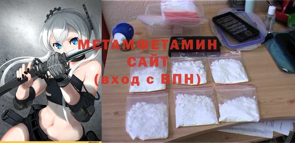 не бодяженный Нея