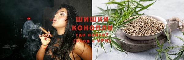кокс Нефтекумск